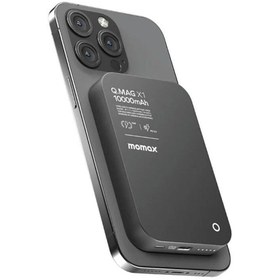 Resim Momax Black Wireless Kablosuz Powerbank 10000mah Magsafe Uyumlu 
