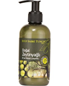 Resim Eyüp Sabri Tuncer Doğal Zeytinyağlı El ve Vücut Losyonu 250 ML 