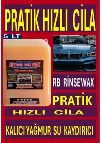 Resim Rb Rinsewax Pratik Hızlı Cila - Yağmur Su Kaydırıcı 5 Lt 