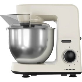 Resim Grundig KMP 4470 B 1500 W 5 L Mutfak Şefi 