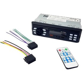 Resim Rose Dc-4750bt Mp3-usb-sd-bt Radyolu Oto Teyp 4x60w 