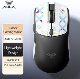 Resim Aula SC580X Lightweight PAW3395 Sensor 10000 DPI 1000Hz Kablolu ve Kablosuz Gaming Oyuncu Mouse Siyah 