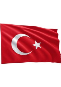 Resim Vatan Bayrak Türk Bayrağı 70 X 105 Cm 4 Adet Diğer 