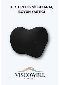 Resim Ortopedik Visco Araç Boyun Yastığı Oto Boyun Yastığı Visco Araç Boyun Yastığı Siyah 