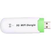 Resim Tmall Wifi Taşınabilir Mufunye Modem İnternet Hızlı Cihaz Bağlantılı, 8 5.76mbps 3g - Lq 