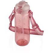 Resim Diller Pipetli Su Matarası Pembe 780 ml 