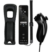 Resim comse Nintendo Wii Remote Nunchuck Controller Motion Plus Özellikli 