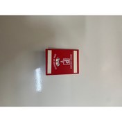 Resim GÜNGÖR OTO AKSESUAR ETİKETÇİLERE ÖZEL KÜÇÜK KARE PARK SAATİ KIRMIZI 