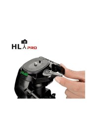 Resim HLYPRO Hpr-401 Tripod 
