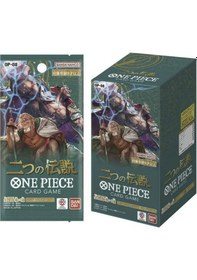 Resim 20 Paket One Piece Card Game Op08 Two Legends Bandai Booster Pack Japonca 120 Kart 