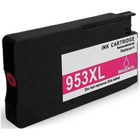 Resim BK HP 953XL Kırmızı Uyumlu Kartuş F6U17AE - HP 7220, 7230, 7240, 