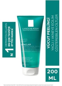Resim Rodrigo La Roche Posay Effaclar Micro Peeling Purifying 