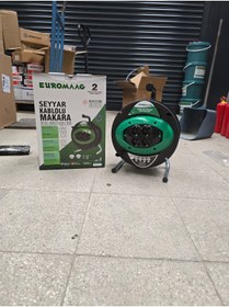 Resim EUROMAG SEYYAR KABLOLU MAKARA 3X2,5 X 30 METRE 4LÜ PRİZ PLASTİK GÖVDE 
