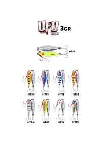 Resim Fujin Ufo Micro Lrf Jig 3gr Mt41 