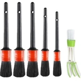 Resim Germany Steel Oto Uyumlu Araç Detaylı Temizlik Fırçası-5+1 Oto Araba Yıkama Klima Temizleme Fırçası-1 Adet Fırça 