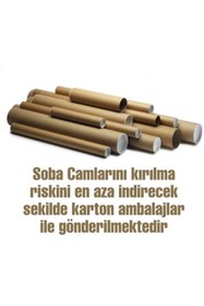 Resim Çetinler Quartz Soba Camı 57 Cm Ince 