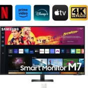 Resim Samsung M7 43'' Wifi Bağlantı 4K Ultra Hd HDR10 60hz 4ms (Hdmı Type-C) Slim Akıllı Monitör Tv -Uhd (3840 x 2160) + Onerous Mutfak Tartısı 