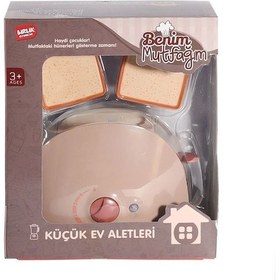 Resim Birlik Sesli Ve Işıklı Ekmek Kızartma Makinesi -birliktoys 