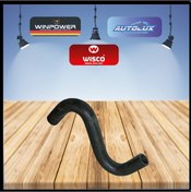 Resim Havalandırma Hortumu Seat Toledo [051103493] 