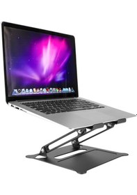 Resim Aliminyum Ayarlı Laptop Apple Uyumlu MacBook Notebook Yükseltici Tutucu Cin273 Siyah 
