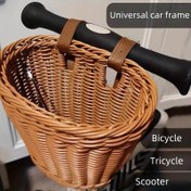 Resim 1 Adet El Yapımı Reçine Rattan Tarzı Bisiklet Sepeti - Dayanıklı Kahverengi & Bakır Gidon Depolama, Bisikletler, Scooterlar ve Üç Tekerlekli Araçlar için Güvenli Uyum, Sağlam Yapı, Rustik Tasarım, Hava Koşullarına Dayanıklı Malzeme, Bisiklet Aksesuarı, Açık Hava Tutkunları İçin 