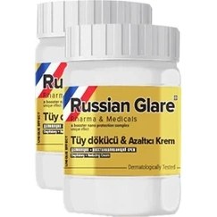 Resim Russıan Glare Tüy Dökücü Azaltıcı Merhem 2 Adet 