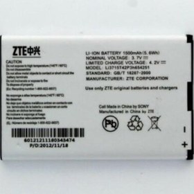 Resim Senastore Vodafone R206 Wifi Modem Pili Batarya Li3715T42P3H654251 
