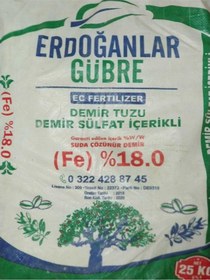 Resim Demir Sülfat % 18 Fe 25 KG 