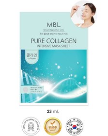 Resim Kolajen Içeren Sıkılaştırıcı Ve Nemlendirici Etkili Yüz Maskesi 