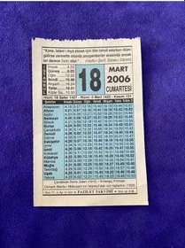 Resim 18 Mart 2006 Takvim Yaprağı - Nostalji Koleksiyonluk Takvim Yaprağı 