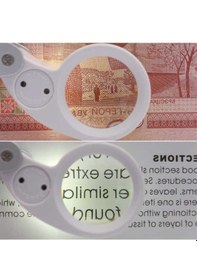 Resim Ulzyvf Yeşim Ve Uygundur Takı Takdiri Pembe Led Lamba Kullanımı Koleksiyonu Kolay Kez Katlanır İçin Dayanıklı Çift Büyüteç 40 Kq 