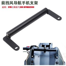 Resim Dinosaurs Sym Sanyang Cruise 300 Jiumei Joymaxz300 Modifiye Edilmiş Ön Cam Uzatma Çubuğu Navigasyon Cep Telefonu Braketi Genişlemesi Gosterildigi Gibi 