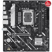 Resim Asus PRIME H810M-A CSM Intel H810, LGA1851, DDR5 6400, DP, HDMI, Çift M.2, USB 3.2, Aura RGB, mATX Anakart 90MB1KK0-M0EAYC 
