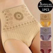 Resim Rastgele 5 renk dikişsiz karın sıkılaştırma pantolonu - tek parça kadın şortları - rastgele saç rengi yüksek bel, günlük antrenman/fitness/yoga için uygun vücut şekillendirme taytlar | Dar Kesim | Sıkıştırmalı, İnce ve Esnek Malzeme, Çevik Yapım, Kompresyon Şortlari, Fitness Giysileri 