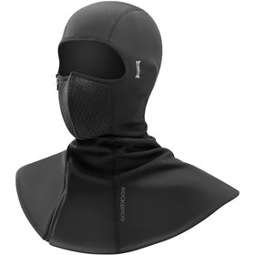 Resim Butu Rockbros Rüzgar Nefes Alabilir Güneş Geçirmez Boyun Körüğü Fermuarlı / L 