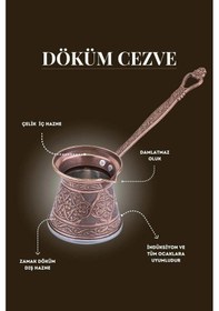 Resim Ayvalı Desenli Döküm Cezve 4 Kişilik İndüksiyon Uyumlu 250 Ml Bakır 6025 