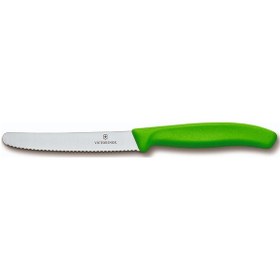 Resim Victorinox Swissclassic 11 CM Domates Kamp Bıçağı Yeşil 6.7836.L114 Yeşil 