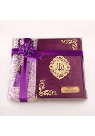 Resim Seccade + Tesbih + Kuran Hediye Seti Hafız Boy, Kadife, Mor, Lafzatullah 