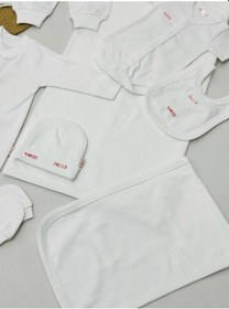 Resim Bybest Beauty Bahar Bebe 11 Parca Hastane Cıkısı Ekru 