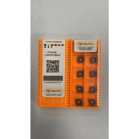 Resim Kelite Ccmt 09T308-EF KT8206 