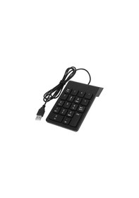 Resim Kablolu Keypad Kablolu Numerik Keypad 18 Tuşlu Sayısal Klavye 