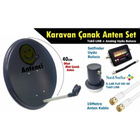 Resim Antenci 40cm Karavan Çanak Anten Seti Analog Uydu Bulucu 