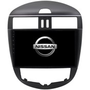 Resim Nissan Pulsar Dijital Klima Android Multimedya Sistemi 2-64 Cadence 2014-2018 