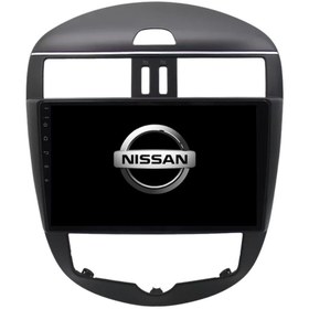 Resim Nissan Pulsar Dijital Klima Android Multimedya Sistemi 2-64 Cadence 2014-2018 