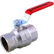 Resim Klepsan 1-1/4 Küresel Vana 