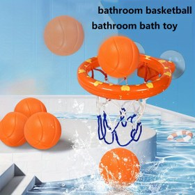 Resim 1 takım banyo mavi top oyuncakları (1 çerçeve + 3 top), kapalı su oyuncağı, çocukların iç mekan basketbolu su oyuncakları 