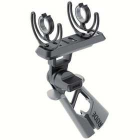 Resim Rode PG2-R 