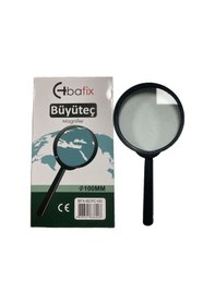 Resim Bafix Büyüteç Cam Plastik Çerçeveli 100 Mm Büyüteç 