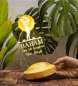 Resim Babaya Hediye, Babalar Günü Hediyesi, Babama Hediye, Gece Lambası (545775396) 