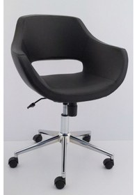 Resim Ultra Siyah Deri Ofis Sandalyesi 